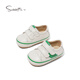 Snuffy baby step shoes newborn baby leather soft sole outing shoes cream white/green 20