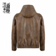 Jiangnan e-cabinet мужская модная куртка из искусственной кожи свободная теплая куртка в корейском стиле 516104053 Коричневый L