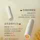 
Yaoguangheng Pre-Makeup Essence Stick Skin Care Grade Hydrating Anti-Wrinkle Non-blocking Powder Moisturizing Foundation 00 Cold Skin Tone 40ml for trial package