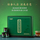 Fang Huichuntang Dendrobium officinalis Ganoderma Lucidum Boîte cadeau de magasin Ganoderma Lucidum Ginseng Maple Bodet New Year Gift Gift Alders Dendrobium officinalis ganoderma lucidum Box 756G 756G