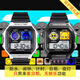 Banda Bear Rhythm Box Sprunki Watch Come Picture Gift Box Greaord Clark Robot Jevin G1591 Oren-Pur Black Normal Cackaging