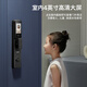 Philips (Philips) Smart Door Lock Visual Cat Eye Gran Pantalla de huellas Dactugas Puerta de seguridad de la puerta del hogar Cierro pequeño Small Blue Shield 702-VP-Pro