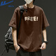 Warrior American retro t-shirt short-sleeved men's large letters summer loose trendy brand youth bottoming shirt half-sleeved top