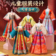 斯纳恩（Snaen）儿童服装设计师玩具7女孩14岁diy制作国风汉服娃娃儿童生日礼物