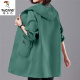 Mother M de mediana edad de carpintería de carpintería Mom Mamá con capucha con capucha de longitud media de una sola capa delgada Primavera y otoño NUEVO 40 años 50 CLICIA CALIENTAL LOLE 866# Khaki Medium-longitud 3xl [sugerido 145-160Jin [Jin equivale a 0.5 kg]]