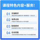 WordVBA入门到精通全套教程带配套练习文件vba实例经典实例代码（Word VBA入门到精通教程1148）