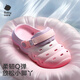 Babycare baby slippers summer clogs non-slip home indoor children's slippers Lithospermum 140mm
