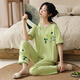 Modal Pajamas Nuevo estilo chino 2025 Summer nuevo Sweet Sweet Short-Sleved Dos piezas Cool Home Clothing Juego MDE-9904 L Recomendado 100-120Jin [Jin iguala 0.5 kg]