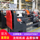 XMSJ定制6180普通车床沈阳车床CW6180/CW61100/61125重型卧式普车马鞍 CW61125含运不含税