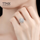 TTMIX pigeon egg ring pt950 platinum ring women's platinum ring light luxury live ring for girlfriend 3.9-4.1g