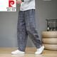 Pier Cardin High-End Brand Herrenkleidung Chinesischer Stil Herrenhosen für Männer im chinesischen Stil von Herren-Plus-Fett-Plus-Size-Bloomern Frühling und Sommer Baumwolle Casual Harem Hosen gestrickt grau 2xl