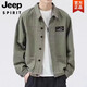 JEEP SPIRIT外套男款春秋季2025新款衬衫翻领秋装男士工装夹克初秋褂子上衣服 【升级版】K12806卡其 2XL 【建议140-160斤】