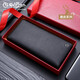 Goldlion's new wallet men's genuine leather men's handbag simple business deer leather wallet multiple card long wallet Chinese New Year Chinese New Year Black