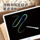Dimanqi LCD small blackboard children's drawing board toys 16-inch color electronic handwriting board writing and painting children's birthday gift
