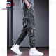 AEMAPE Pantalones casuales Camuflaje de moda Men Summer NUEVO Pantalones de corbata suelta Pantalones de empate