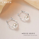 Lnieer S925 silver broken silver pearl earrings women's tassel earrings 2025 new niche design temperament versatile earrings broken silver pearl earrings S925 silver