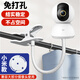 Simingtong Xiaomi Camera Stand sin golpear el soporte de la cámara de vigilancia interior se puede sujetar la cortina de la cortina