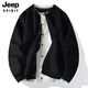 Jeep Spirit Herren-Strickjacke Pullover Herbst und Winter 2025 Neues gefälschte zweiteilige Basis-Strickjacke rotes Neujahr verdickter Pullover WE24893 Neues Jahr Red 3xl