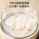 Liangliang Bear Baby Ppsu Yuanbao cuillère pour enfants mange autonome et apprenant à manger des aliments supplémentaires de cuillère à fourche à fourche à cuillère PPSU (avec boîte de rangement)