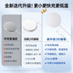 科沃 适用苹果16无线充电器Magsafe15W磁吸快充适用iPhone15/14ProMax/13/12plus11兼容小米手机