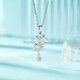 Liuguifu Jewelry Xingyao Pt950 platinum pendant five-pointed star necklace clavicle chain necklace birthday gift 1.25g