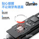 USMILE Smile plus elektrische Zahnbürste P20prox integriertes Geburtstagsgeschenk für Freund und Freundin Erwachsener Paar Model Deep Putzdämpfung ohne Zahn Valentinstag Geschenk P20 Prox Exploration Edition [Porzellan]