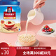 桂格即食燕麦片谷物冲饮原味1478g免煮营养代餐早餐麦片食品小吃 罐装即食燕麦片1000g*1罐