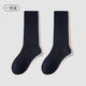 Little Jasmine dance modern dance practice socks for men and women mid-calf ballet body socks thickened non-slip high elastic breathable cotton