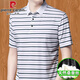 Pierre Cardin Summer New Herren kurzärmelig T-Shirt Revers Summer Summer Middle Age Fett plus Bigger Daddy's Ice Seide Polo-Hemd 9906 Weiß M 165 [Empfohlen 100jin [Jin entspricht 0,5 kg] -120jin [Jin gleich 0,5 kg]]