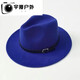 Balsa núcleo oppenheimer sombrero para hombres y mujeres de otoño y invierno top de lana caballero jazz cinturón plano hebilla gris oscuro 57