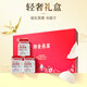 
Tongrentang (TRT) Instant Bird's Nest Nutrition and Tonic for Pregnant Women and Elderly Supplement Gift Box for Parents and Elders on Festival