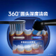Brosse à dents électriques adulte de la série IO7 Intelligent Profondeur Visual Nettoyage Gum Gum Day's Fay Gift Couple Cadeaux Liste de vente chaude auto-opérée pour Old Exchange