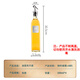 Baijie glass oil pot oil bottle 500ml*4 pouring oil pot without oil seasoning bottle soy sauce bottle vinegar pot seasoning bottle seasoning jar