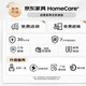慕尼轩意式极简大黑牛真皮沙发客厅直排大坐深加厚靠包客厅沙发683