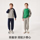 Yeehoo Kinder Sweatshirts Jungen Kleidung Herbst Fashion Casual Kapuze Langarmed Tops Herbst Neue Kleidung mittelgroß und große Kinderkleidungsbuchstaben Emerald Green 150