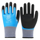 Gloves L878 full rubber labor protection wear-resistant thickened waterproof and anti-slip rubber work site work protective gloves Chuangxin L878 yellow full rubber 6 pairs equal size