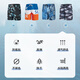 Li Ning Beach Pants Men's Quick Drying Swimming Bottoms 2025 New Men's Anti-Awkward Summer Surfing Swimming Bottoms Short Flat Angle