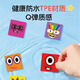 Xingzhao Magnetic Square Digital Building Blocks Number Blocks Cube Mathematics Illumination Aides pédagogiques Aids Toys Children Numéro 1-20 Ensemble de blocs de construction magnétique [211 tablettes 2.5