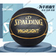 斯伯丁（SPALDING）篮球黑曼巴比赛专用真皮手感7号七室外礼物 【深邃蓝五星筋沟】76-867Y【教 七号篮球(标准球)