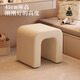 Shuhao Makeup Stool Cream Style Dressing Stool Girls' Bedroom Upholstered Stool Master Bedroom Cloakroom Manicure Stool Sofa Low Stool White Three-Proof PU Leather Solid Wood Frame