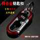 Pendange à double anneau Gift Gift Men's Car Key Chain Solid Color Metal Wisting Business Business Key Chain Motorcycle 3746 Black (1 pièce) Bonne qualité et livraison rapide