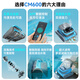 Diving Dolphin Swimming Pool Fully Automatic Sewage Suction Machine Villa Swimming Pool Underwater Vacuum Cleaner Remote Control Pool Wall-Climbing Bottom Cleaning Robot CM600-18 Meter Line