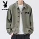 Jacket Playboy Spring et automne 2025 Nouvelle chemise Automne Veste de travail masculine de la veste de début d'automne [Version mise à jour] K12806 Black XL [suggéré 128-140jin [Jin est égal à 0,5 kg]]]