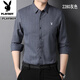Playboy (Playboy) Pure Cotton Bequeme und vielseitige junge und mit mittlere Alterszeiten mit lang Ärmeln geschwindige Hemd Frühling und Herbstplaid-Hemd kostenlos Bügel Großgröße Casos Top Green 6626 m 165 Größe [Empfohlen 100-115 Jin [Jin gleich 0,5 kg]]]