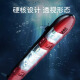 
Senbao building blocks compatible with Lego building blocks Jiaolong assault submarine 094 strategic missile nuclear submarine assembled military boy toys Jiaolong assault submarine-689 particles