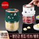 Bomans electric garlic masher household small mini grinder garlic food supplement machine garlic mashed artifact wireless portable meat grinder electric garlic masher glass model green