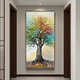 Shunjixiangli arbre arbre entrée peinture décorative édition verticale moderne couloir de luxe léger moderne et allée peinture de peinture de salon atmosphérique haut de gamme peinture murale JD13691 90 * 180 (suggère 1,2-1,5 mètres de mur) Crimulaine en porcelaine en aluminium