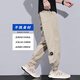 Pantalon occasionnel juif pour hommes au printemps et en été de nouveaux liens lâches Pantalon Harem pour hommes à la mode de grande taille de grande taille à séchage