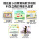 QIAO WA BAO BEI Electronic piano for children's little piano to play boys and girls 1-2-3 years old musical instrument multifunctional beginners New Year