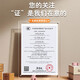 Lingnuo British Quality Children's Early Education Machine Tang Poems Three Hundred Song Poems Enlightenment Chinese and English Audio Learning Card Machine Gift [Blue] 510 Audiobooks